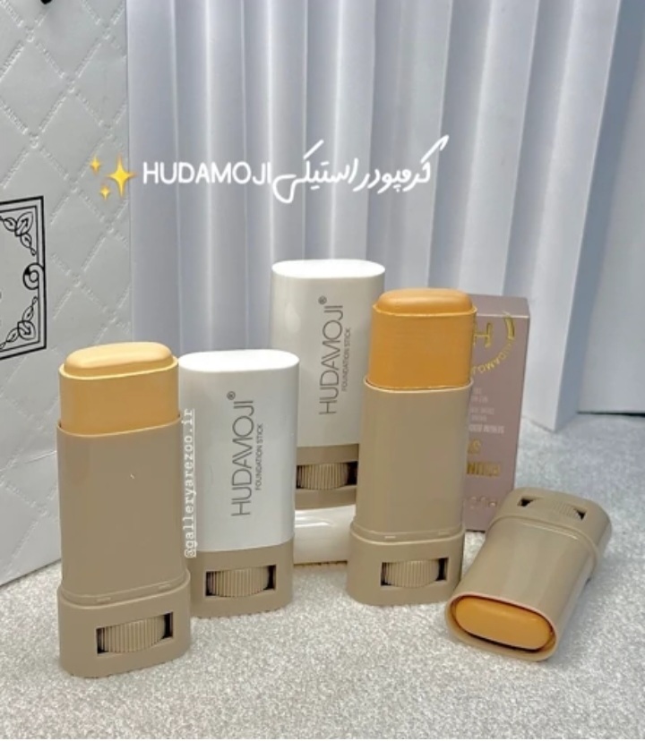 کرم پودر